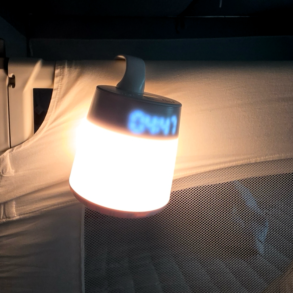 Mountable Feed-Tracker Night Light